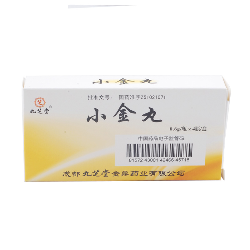 九芝堂 小金丸 0.6g*4瓶/盒