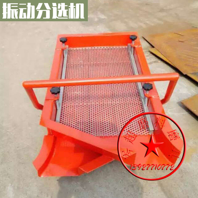 Vibrating screen Metal separator Vibrating motor Grain screening machine