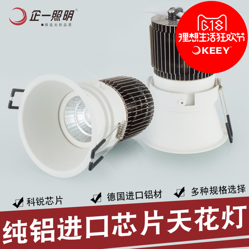 ��һ����led���