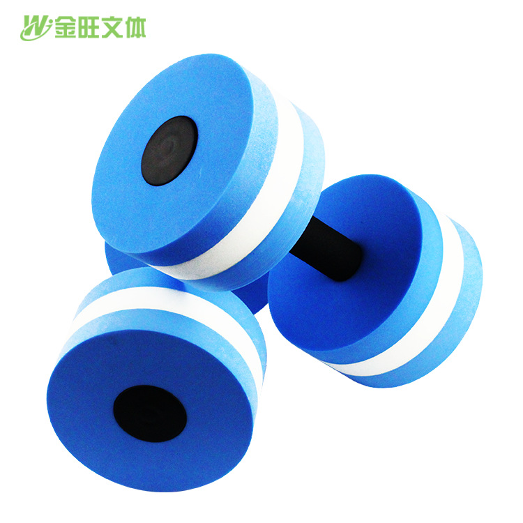 Water fitness dumbbells eva dumbbells men's rubberized dumbbells women's dumbbells yoga dumbbells equipment