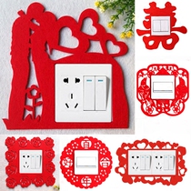 Wedding supplies Wedding non-woven fabric hollow switch set Wedding room decoration big red Hi word switch paste flannel plant brand