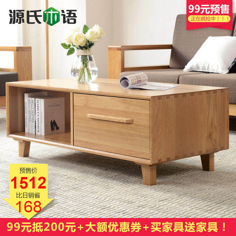 Դ��ľ�﴿ʵľ�輸Y3046