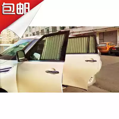 Cheetah Ark Black King Kong Cheetah Q6 Mitsubishi PajeroV73V93V33V31 Off-road Vehicle Curtain
