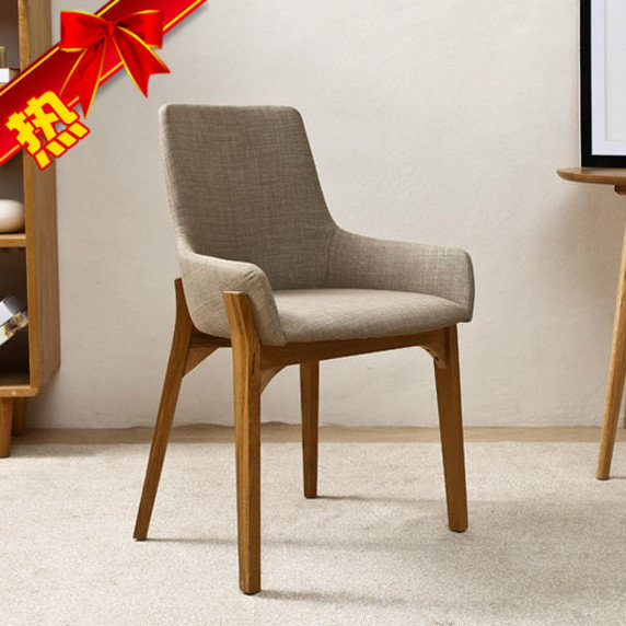 Nordic Solid Wood Dining Chair Solo Chair Minima Modern Dining Chair Casual Chair Han Style Solid Wood Dining Chair Dining Room Chair