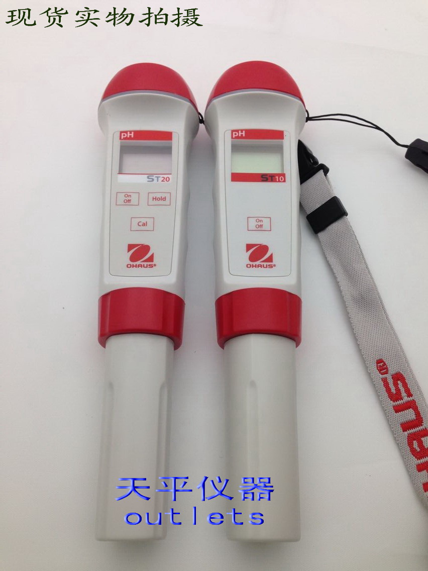 OHAUS pH meter pen acidity meter ST10 ST20PH meter test pen spot