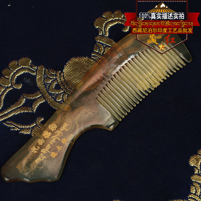 Tibetan red hand engraving Potala Palace Zasidler's horn comb with characteristic massage health care comb