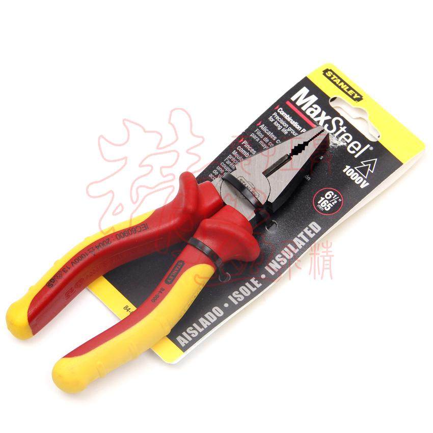 STANLEY STANLEY super low price vise plus hard insulated wire pliers 6 5quot 84-000-23