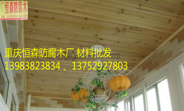 Chongqing Antiseptic Wood Sunshine Shed Pine Wood Free of lacquered buckle plate Balcony Sandboard Suspended Ceiling Sauna Protective Wall Plate Cedar Wood