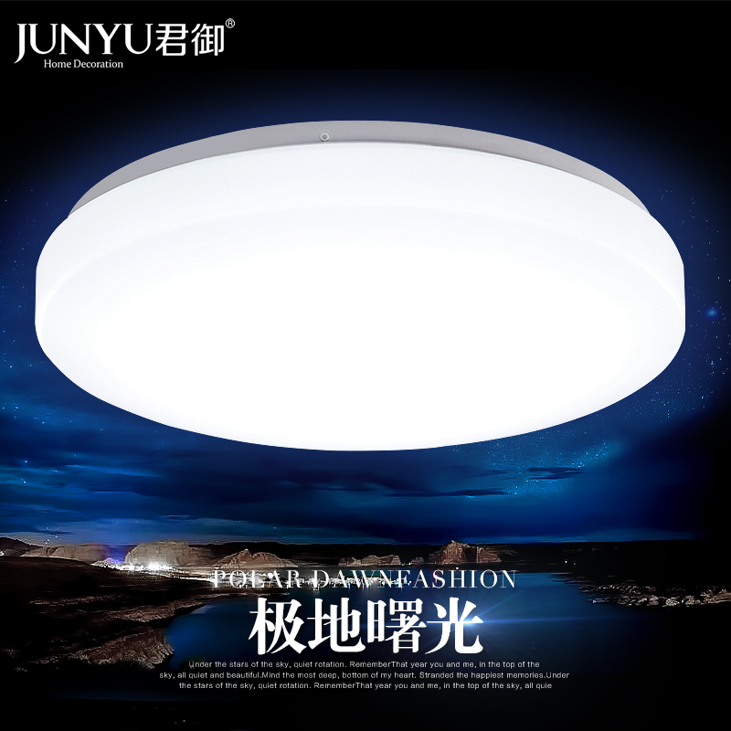 �������ִ���Լled������XDLEDA5W-01