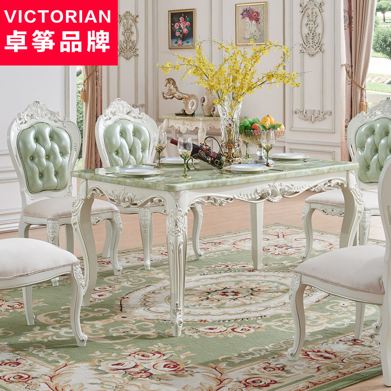 ׿�ݼҾ�ŷʽ����T5101