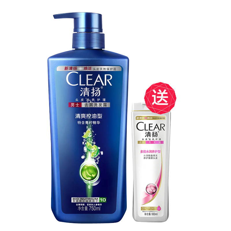 清扬洗发水露乳 男士去屑清爽控油型 750ml送多效水润养护型100ml
