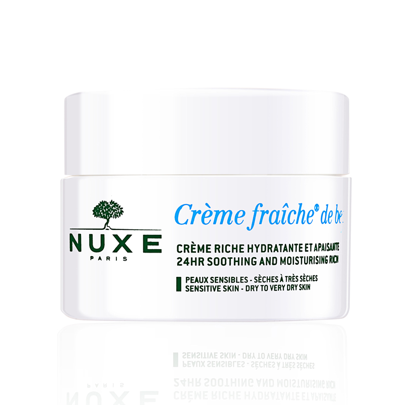 NUXE/欧树 植物鲜奶保湿面霜(密集型) 50ml 滋润