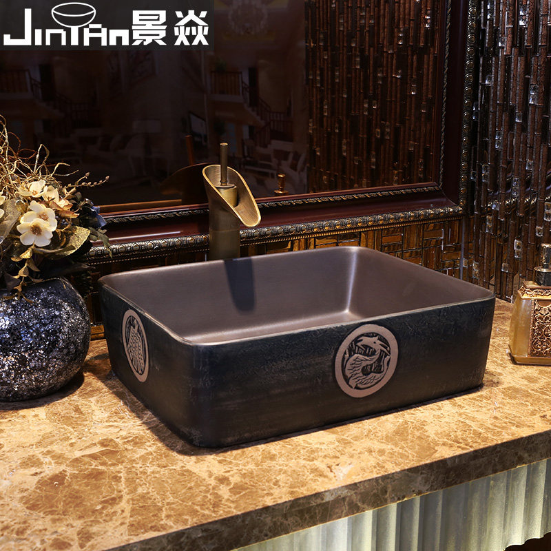 ����̨����JY-9634