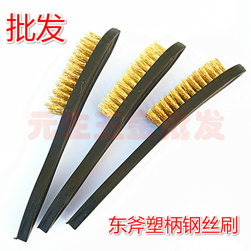 Wholesale East axe copper plated wire brush plastic handle wire brush brush Fish scale planer fish head brush rust removal brush