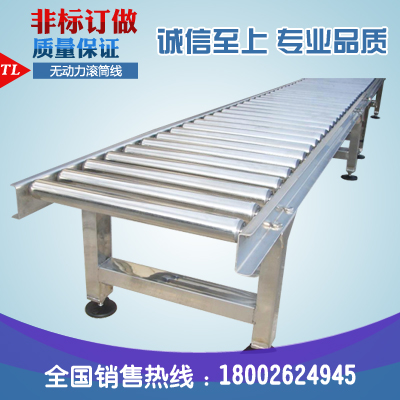Order to make galvanized unpowered roller conveyor line stainless steel Roller Conveyor Line Rollers and accessories
