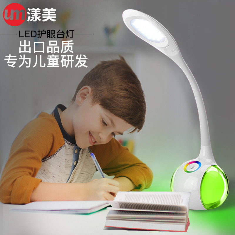 �����ɳ��led�޷���̨��T3