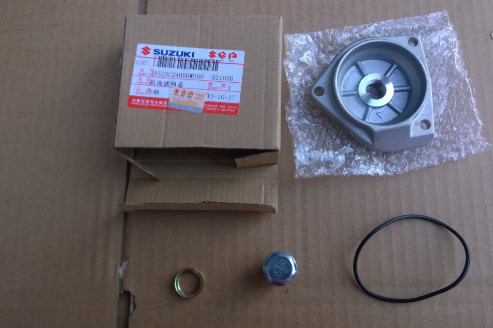 Suzuki GSX125-3G H E F balance shaft machine oil strainer cover discharge oil shell disc to put oil base-Taobao