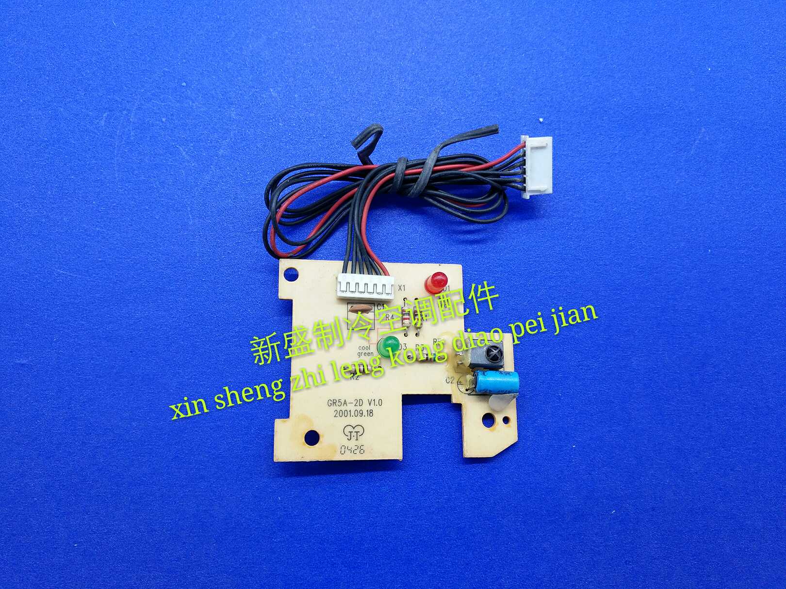 Original Fitting Grit Air Conditioning Accessories Remote Control Receiving Board Receiver Display Panel Display Light Board GR5A-2D V1 0