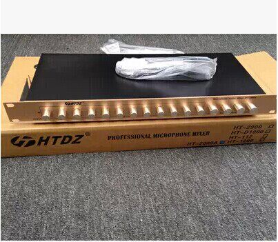 Haitian HT-2000A Wired Conference Microphone Hub Mixer