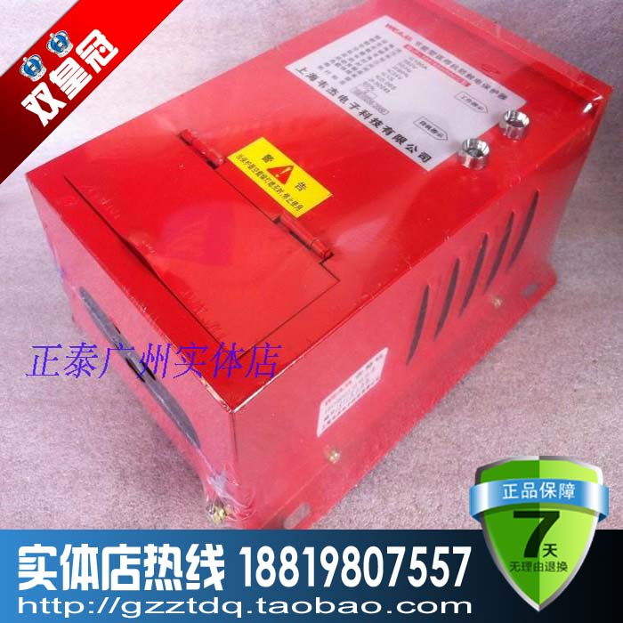 Type c arc welding machine secondary anti-electric shock protector WJF-630C secondary anti-leakage protector welding machine protector