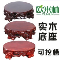 cl2 Qishi base solid wood can be grooved full solid wood root carving Buddha statue base decoration round flower pot landscape decoration seat