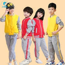  Winter plus velvet kindergarten garden clothes Spring and autumn class clothes Primary school school uniforms Childrens cotton baseball clothes two-bar pants