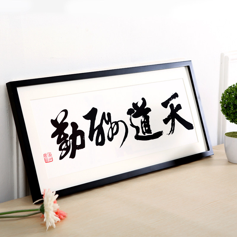 ȫ��ʵľ��ǽ��򻭱ⳤ��