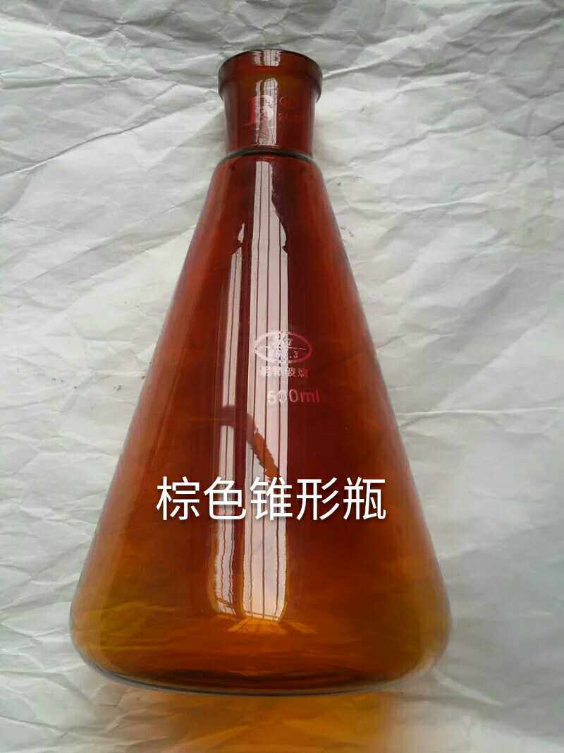 棕色标准口三角烧瓶 锥形瓶 高硼硅GG-17料 250ml 可订制各种规格