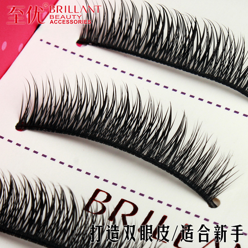 至优单眼皮内双假睫毛自然逼真裸妆浓密交叉仿真睫毛柔软日系黑梗