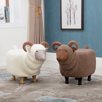 Creative goat shoe stool solid wood footstool sofa stool designer furniture sheep stool storage storage removable and washable footrest