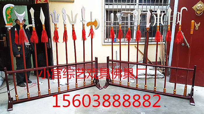 Total Props Theatrical Stage Performance Arts and Crafts Stage Performance Crafts Gifts Pendulum Accessories Racks Furnishing with knife and gun targets