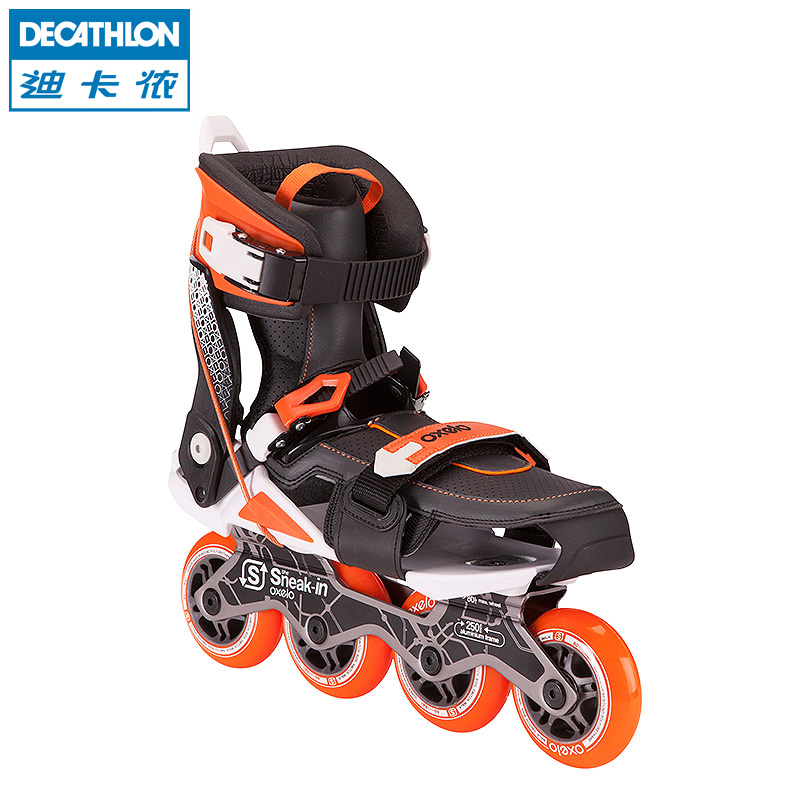 迪卡侬 直排轮 男式 简易穿脱 可切换轮滑鞋 刷街款 OXELO