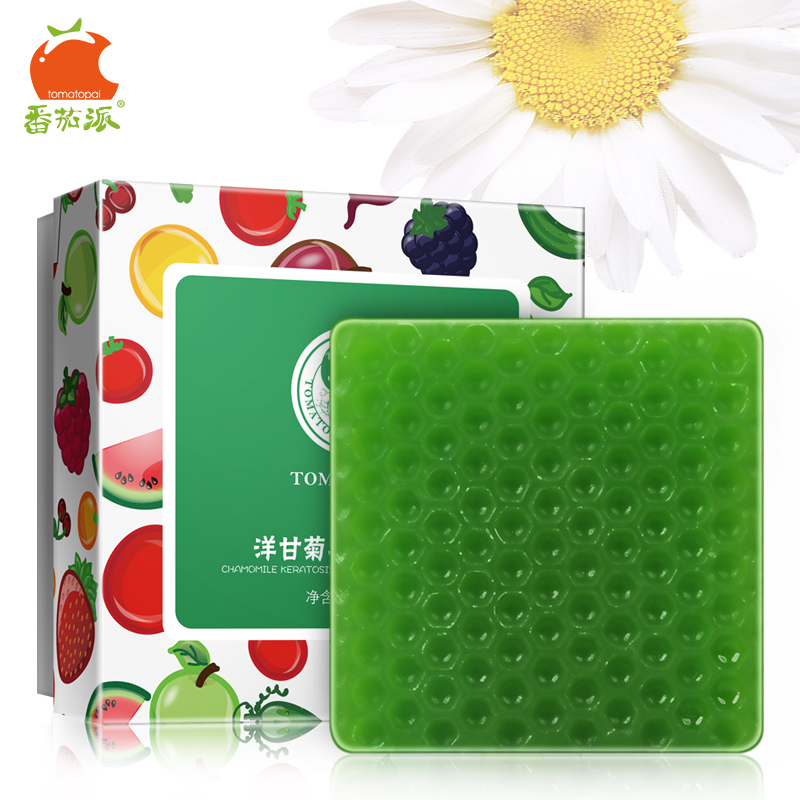 番茄派洋甘菊精油皂保湿补水全身白皙洗澡沐浴皂
