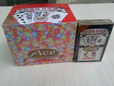 Hong Kong ACE Arts Gold Dragonfly Silver Dragonfly Flower Scented Bridge special poker