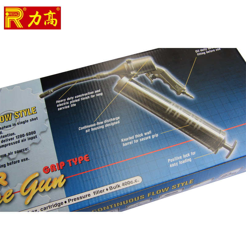 (Taiwan LiGao REGAL) Import of pneumatic yellow oil gun high-pressure oil gun R-500S 400cc-Taobao