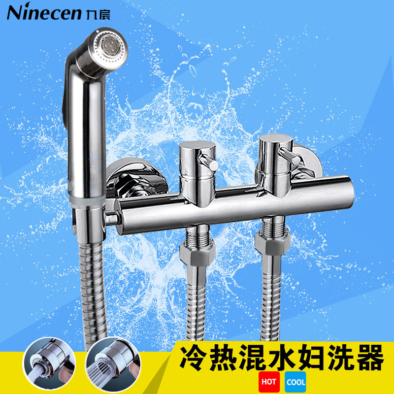 ���ȫͭ˫��˫����ϴ��PL010F101