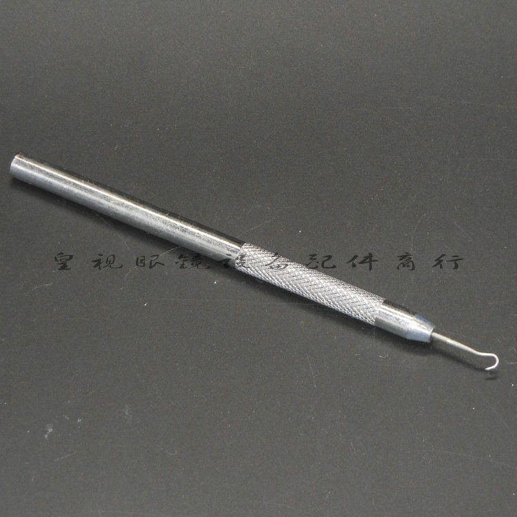 (Huangshi)glasses equipment accessories firm Metal wire drawing hook Glasses wire drawing hook