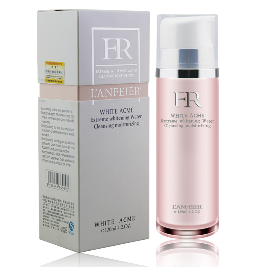 韩国lanfeier 白皙保湿爽肤水 持久保湿提亮肤色120ml