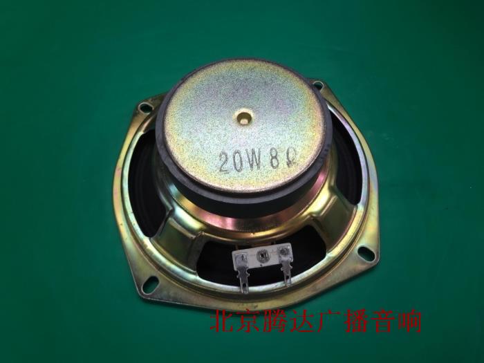 High-end 5-inch outdoor broadcast speaker accessories outdoor sound column speaker 20W constant resistance sound column waterproof speaker