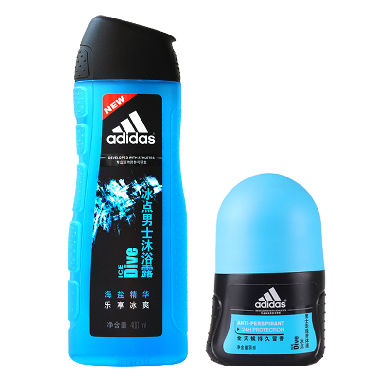 阿迪达斯男士沐浴止汗套装 冰点400ml+冰点走珠 清爽洁净 包邮