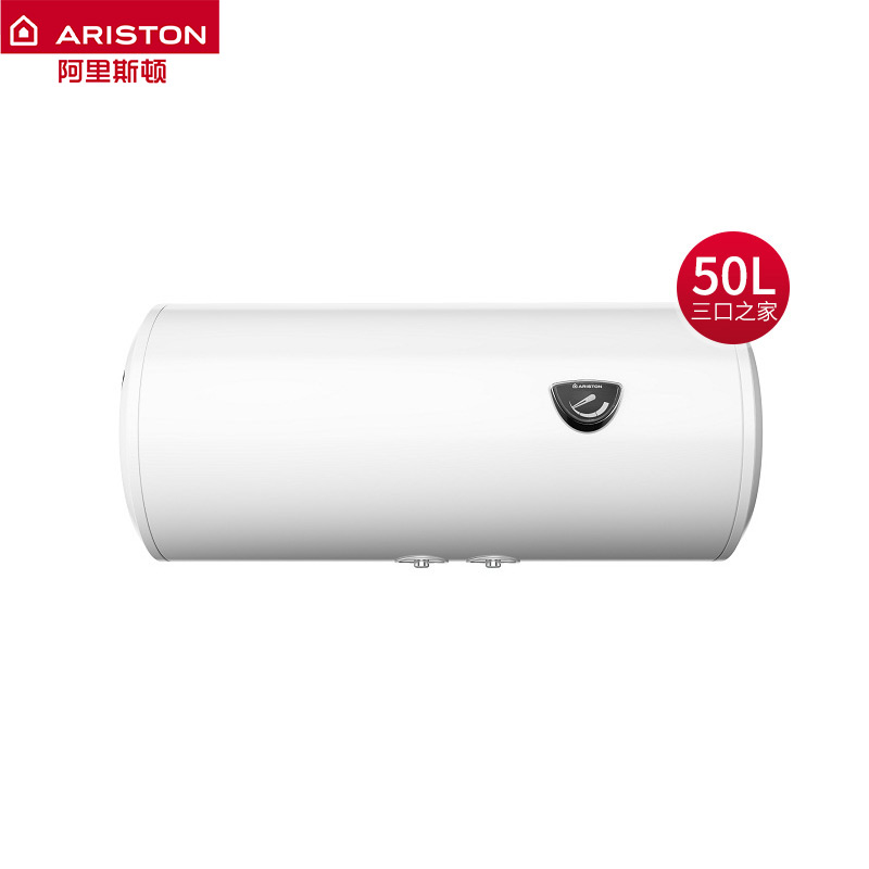 ariston/����˹����ˮ��cb50m2.5ag