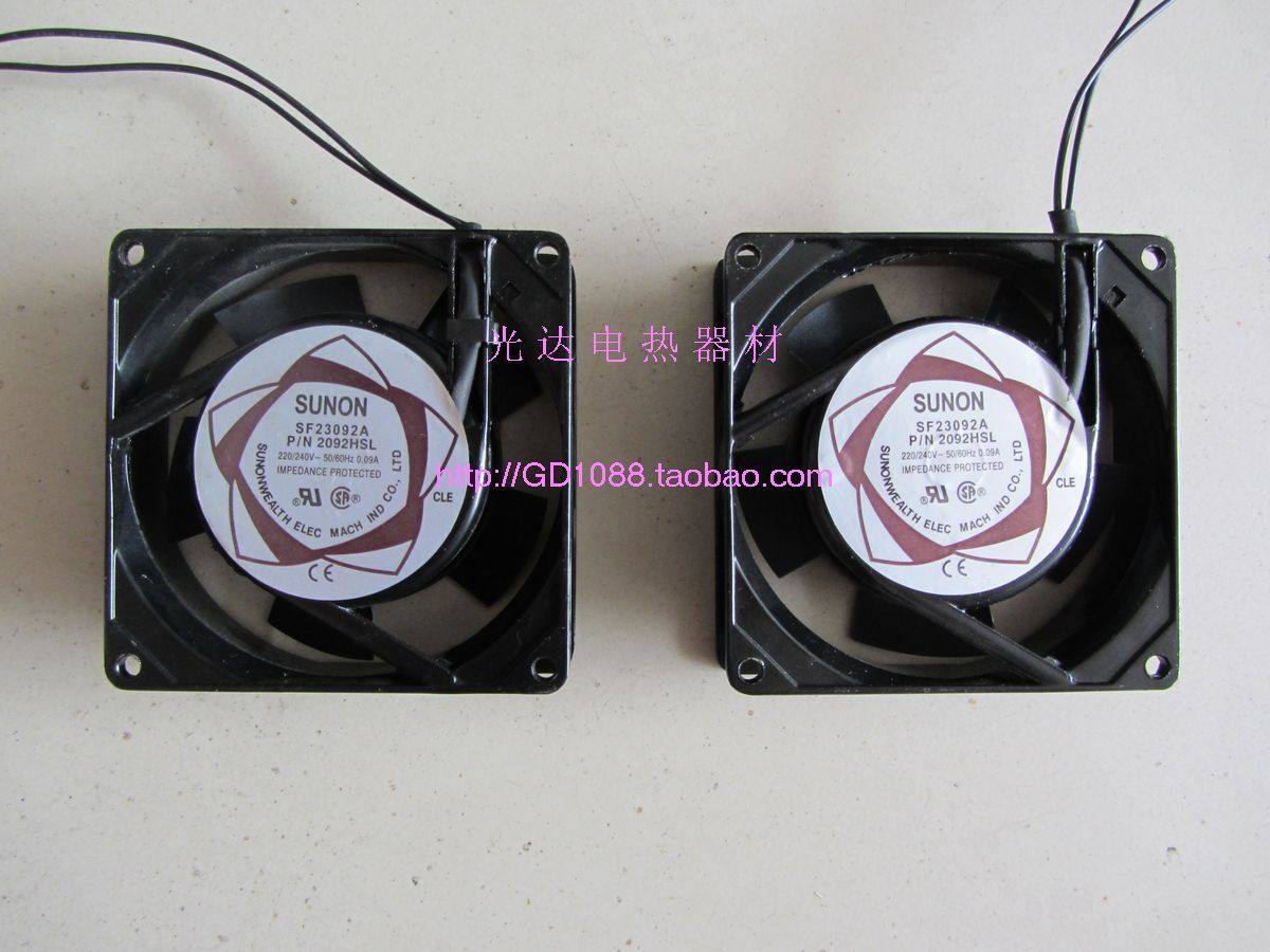 SUNON built quasi-plastic leaf fan chassis fan cooling fan graphics box universal fan 80*80