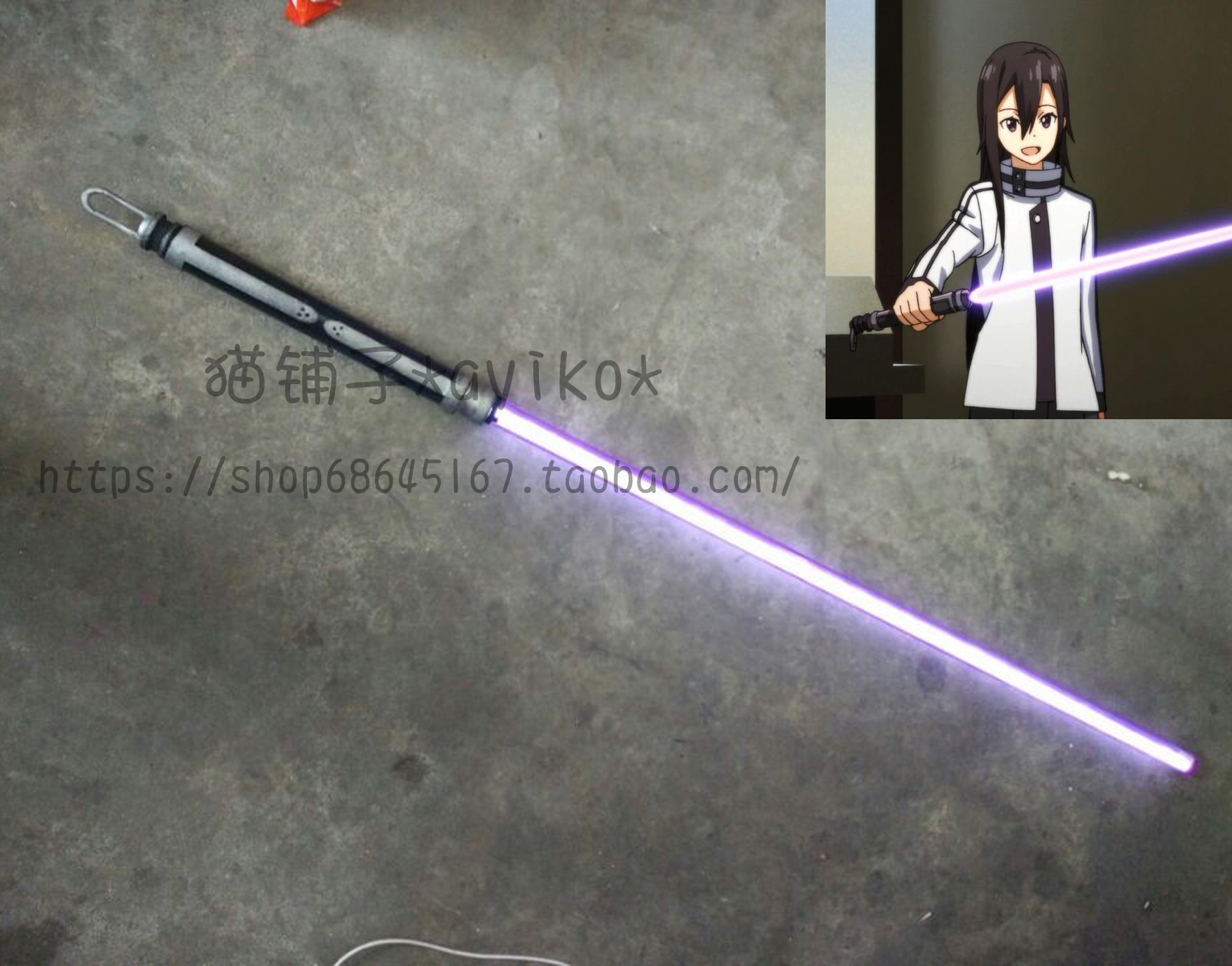 UW光剑 saber 西斯瑞文光劍開箱（UW終極製造）／DARTH REVAN LIGHTSABER UNBOXING