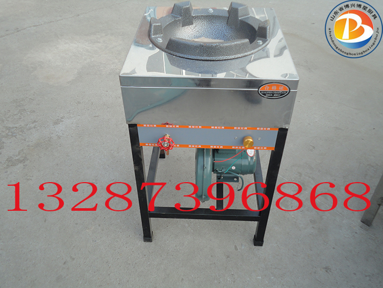 Alcohol-based fuel with ventilator Flame Foci Environmental Protection Oil with ventilator Flame Cooker methanol Flame Foci Stove