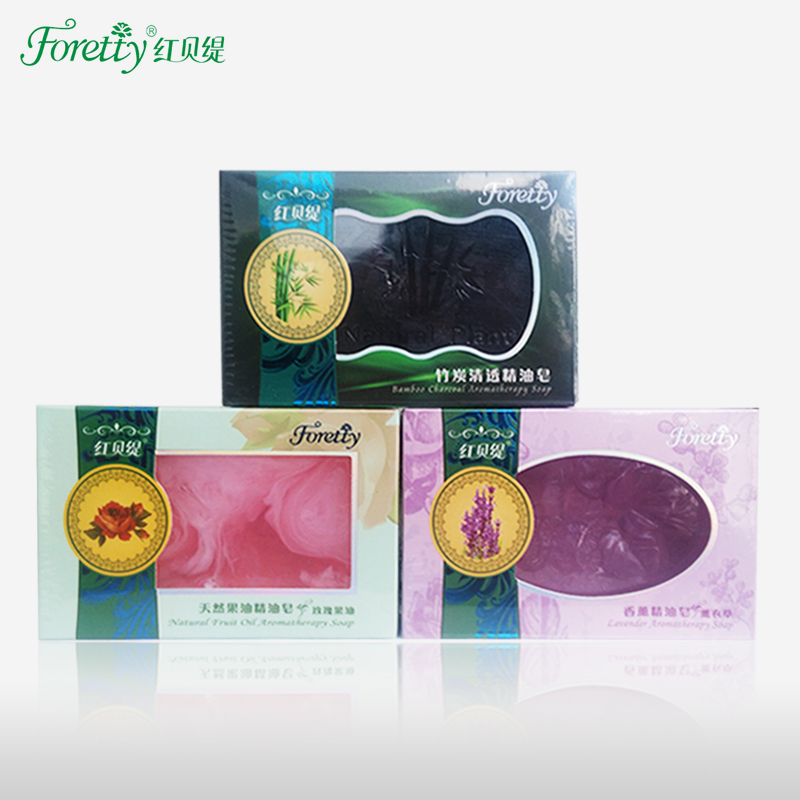 红贝缇精油皂手工皂洁面皂肥皂玫瑰果油 薰衣草 竹炭清透120g*3块
