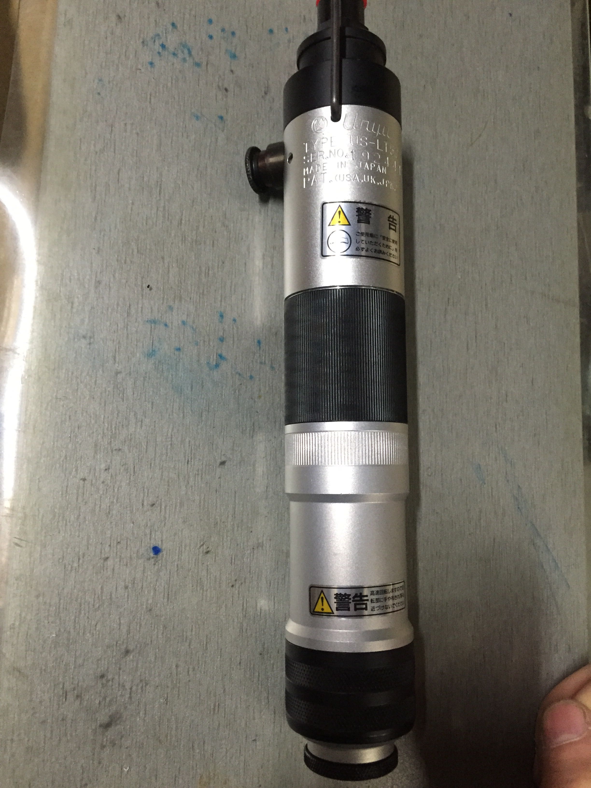 Spot Japanese melon angry wind batch pneumatic screwdriver straight handle screwdriver US-LT50B-08 17