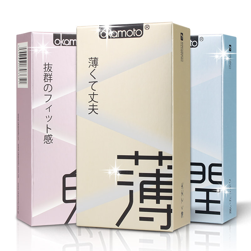 冈本ok系列避孕套紧魅极润透薄极薄至薄安全套成人计生用品T