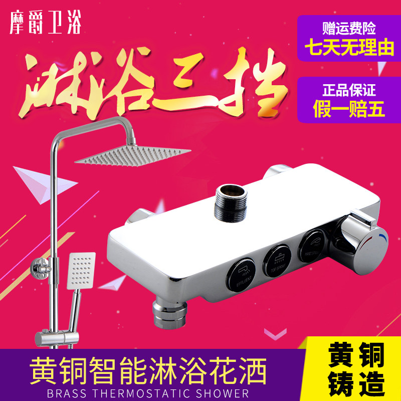 Ħ����ԡ��ԡ����MJ-SD8898