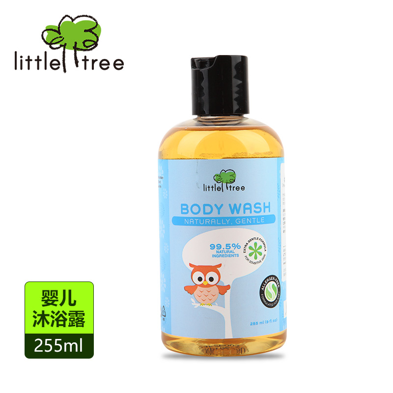littletree英国小树苗珍护婴儿童沐浴露宝宝沐浴露适合敏感肌