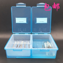 Soaking and drying all-in-one thermometer disinfection box mouth table disinfection container thermometer soaking sterilization box nail box